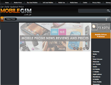 Tablet Screenshot of mobilegsm.com.pk